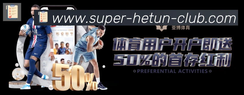 河豚直播品牌故事