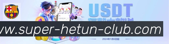 体育App